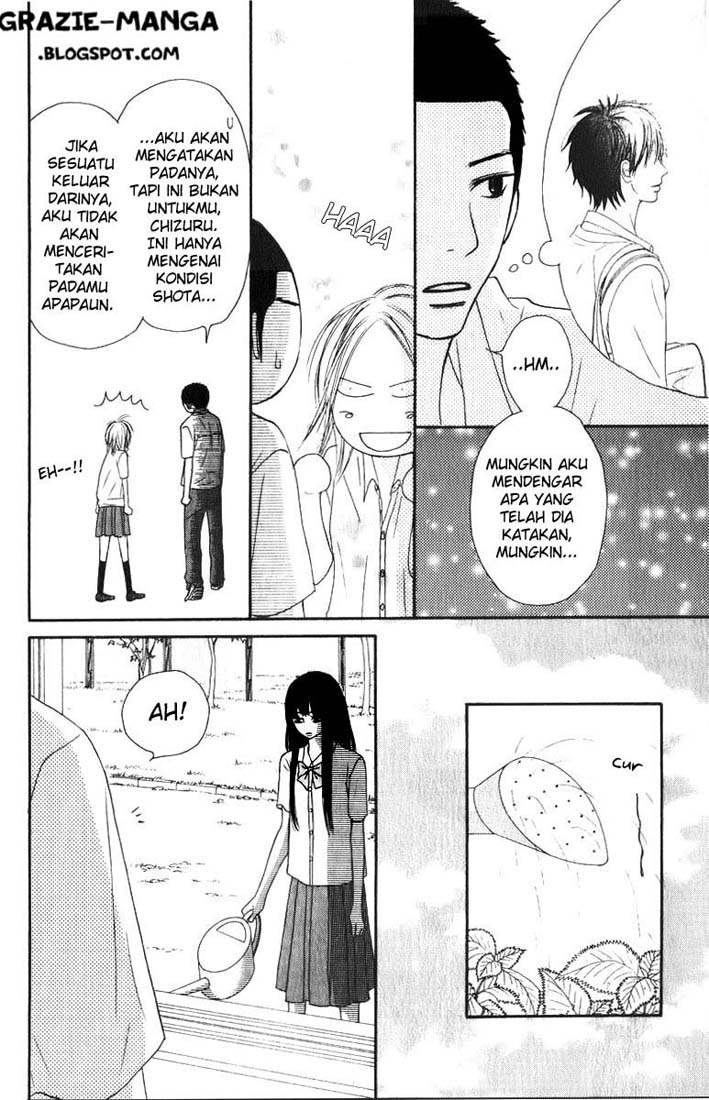 Kimi ni Todoke chapter 33